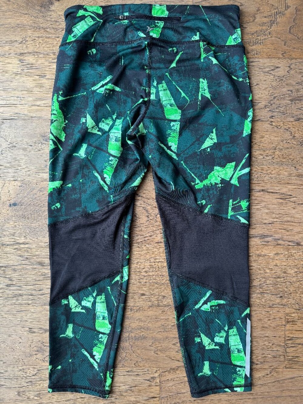 Old Navy Active crop pants (size medium)